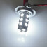 Car 6500K 1pcs H7 Fog Lights White 4W LED - 3