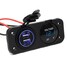Waterproof Port Car Charger Dual USB LED Digital Display Voltmeter - 2