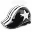 Baseball Hat Helmets Type Helmet Summer Motorcycle Bicycle - 1