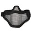 Motorcycle Outdoor Mesh Protective Mask Steel Airsoft Half Face Tactical Hunting - 4