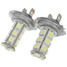 Car 6500K 1pcs H7 Fog Lights White 4W LED - 1