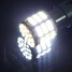 500lm 7.5w Led White Smd Light Car Brake - 4