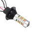 LED Dual Color Car Motorcycle Bulb DRL Turn Light Reverse BA15S 12V - 6