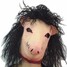 Headgear Halloween Animal Latex Simulation Pig Mask - 2