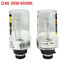 D4S HID Xenon Kits Car Replacement Light Lamp Bulb Auto 12V 35W - 8
