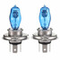 100W Halogen Bulbs Headlight Lamp 6000K Car White Pair H4 - 1