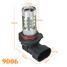 H8 Super Bright 800LM Light Bulb White H11 LED Car Light Fog 80W - 6