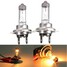 2pcs Motorcycle Xenon HID Yellow Car 12V 55W Halogen Headlight H7 - 1