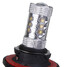Bright White Fog Headlight LED Lamp Bulb H13 80W DRL - 8