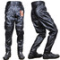 Trousers Motorcycle Racing Men PU Leather Pants DUHAN - 1