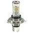 Xenon Driving Daytime DRL Headlight Projector 48W H4 White LED Fog Light - 1