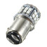 LED Car SMD 1157 BAY15D LED Bulb 12V Turn Reverse Stop Brake Light - 4