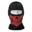 Seals Face Mask Tactical Skull Headgear Reflective - 5