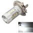 LED Car White Fog 16SMD Light Daytime Running Light Bulb DC 10-30V H7 - 1