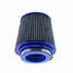 Rubber High Circle Improve Air Flow Air Intake Filter Mushroom Shape Car Modification Tirol - 3