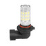 High Power HB5 650LM 4.8W 2835 SMD White Car Light Source DRL Fog Headlight - 3