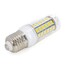 240v 10w 6500k/3000k Warm E27 1000lm Smd - 1