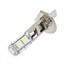 5050 SMD 2W Bulb Car 12V Head Fog 9LED H1 Light Lamp White - 3