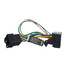 CD Tail Wire RCD510 Decoder Net Car Audio Cable Passat Volkswagen Magotan - 5