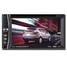 Stereo MP3 Player Bluetooth Touch DVD TFT Screen AUX IN 6.2 inch 2 DIN Car - 1