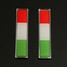 Aluminum Italy Flag Pair Emblem Decal Decoration Badge Car Sticker - 6