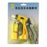 Cleaning Kit Car Washing Tool Device Watering House High-Pressure - 5