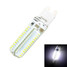 12w Warm White 220v 1200lm Led Cool 6500k/3000k Light - 2