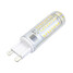 Marsing Cool White Light Lamp Bulb G9 Led Warm - 1