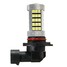 Light Projector 6000K H4 H7 H8 Car H11 White COB LED Fog Light Driving - 8