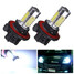 COB LED DRL 7.5w 6000K Headlight Lamp H13 - 1