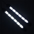 Auto DRL Driving Daytime Running Lamp COB LED Lights Car Soft Silicone - 7