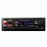 USB SD MMC AUX Radio Music Car MP3 Player - 1
