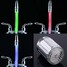 Stylish Colorful Light Water Plastic Faucet - 1