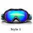 Windproof Glasses Sports Goggles Motorcycle UV400 Ski - 2
