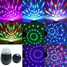 Dj Disco Stage Rgb Light Effect Rotating - 3