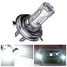 LED Fog Daytime Running Lamp White High Bulb For Car Low 80W H4 - 2