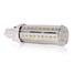 Warm White 1 Pcs Natural White G24 T Decorative Corn Bulb Ac 85-265 V Smd 100lm - 5