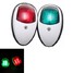 Bow Red Green Lamp 12V LED Marine Boat Yacht Navigation Light Waterproof - 2