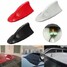 Signal Roof Radio FM Universal Car Auto Antenna Aerial SUV Shark Fin Special - 1