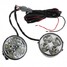 Car Daytime Running Light 4W White Round 4LED DC 12V A pair - 6