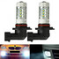 LED High Harness Kit Pair White Daytime Running Light Beam Headlight 80W 8000K - 2