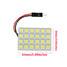 Interior Dome Door Reading Panel Car White LED 24SMD Light - 2