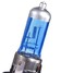 Xenon HID Car 2Pcs 100W Halogen Headlight 9006 HB4 Bulbs - 6