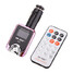 Car FM Transmitter MP3 Media Player 2GB with Remote Controller - 1