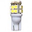 20SMD Wide-usage All Pure White T10 Car LED Light Bulb Make - 2