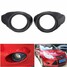 Bezels Trim Focus ABS Front Fog 2pcs Black Lights Lamp - 1