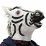 Mask Masquerade Zebra Head Full Dress Up Animal Latex Carnival - 4