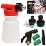 Gun Cleaning Washing Sprayer Foam Washer Car Soap Bottle Water Tool - 2
