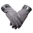 Warm Motorcycle Driving Touch Screen Anti-slip Gloves Gray - 1