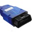 Tech Tech2 Diagnostic OBD2 USB Genuine Opel Vauxhall Interface - 2